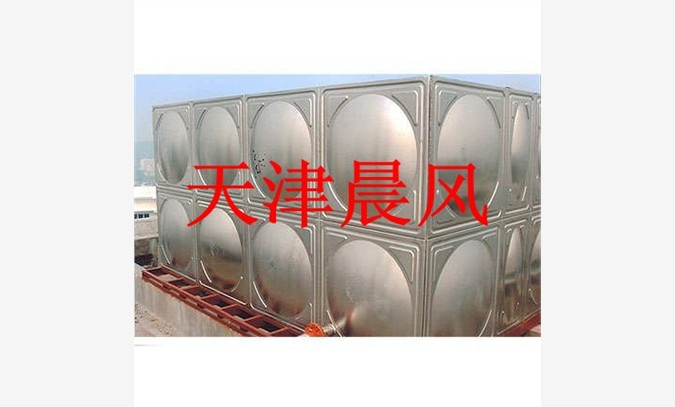 厂家直销天津玻璃钢水箱