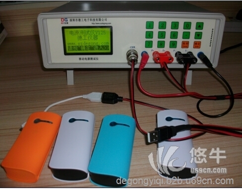 手机移动电源测试仪 电池测试仪