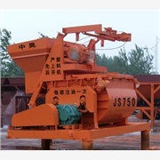 山東JS750混凝土攪拌機(jī)|混凝