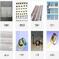 珍珠棉成型