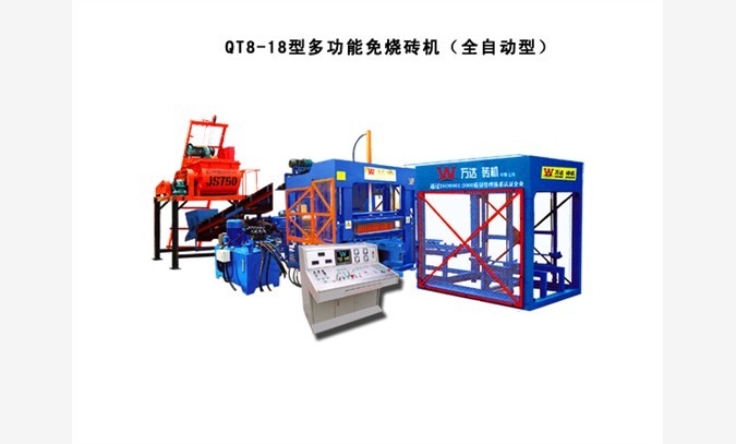 山东加气混凝土设备品种齐全质量好