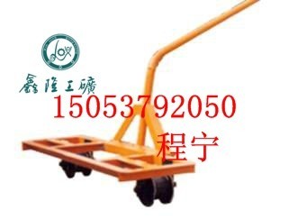 運軌車（單軌車）—鑫隆工礦設(shè)備廠