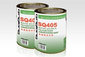 聚氨酯密封膏(SQ405)