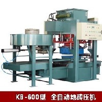 KB400水磨石砖机