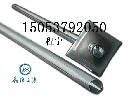 管縫式錨桿