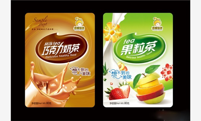 长沙食品包装袋|湖南食品包装袋图1