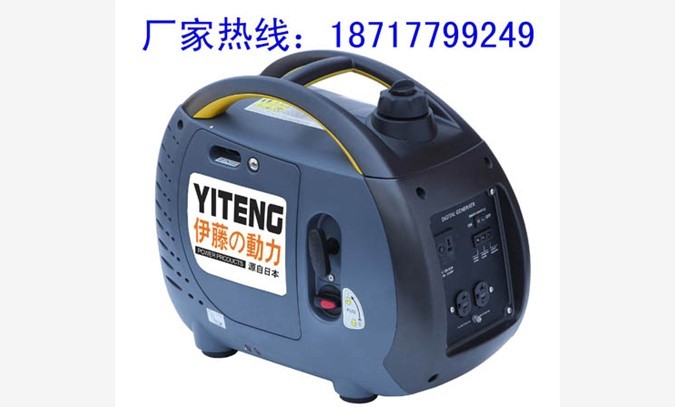 2KW静音发电机
