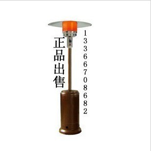 天然氣取暖器 移動取暖器