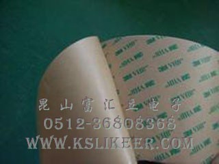 高仿3M5408 3M替代品