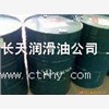 批發(fā)宜春加德士合成齒輪油Synl