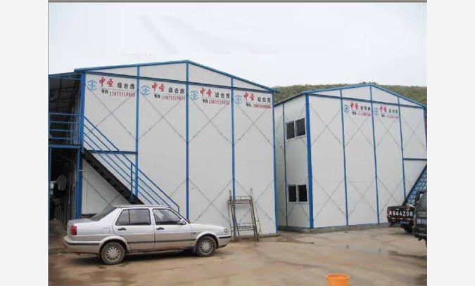 深圳工地临时使用彩钢简易房安装销