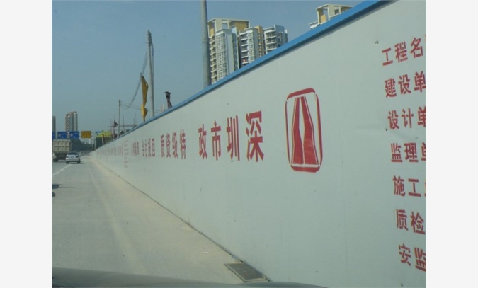 深圳方通活动档安装销售