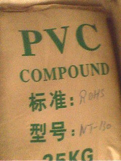 聚氯乙稀PVC图1
