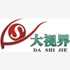 1航天數(shù)字博物館模型(圖)