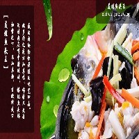 福建餐饮店加盟排行榜 餐饮连锁加盟 全国餐饮连锁加盟店