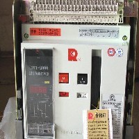 萬能式斷路器