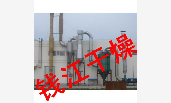 碳酸氢钠干燥机