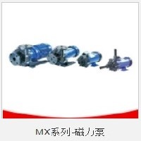日本易威奇磁力泵MX/供应耐酸碱磁力泵
