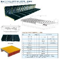 机床附件图1