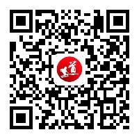 深圳福田香蜜湖正一道场跆拳道教育中心暑假班火爆招生中！