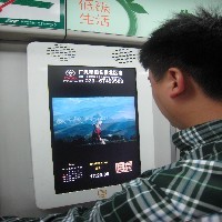 重庆地铁广告，期待你的来电【捷龙】