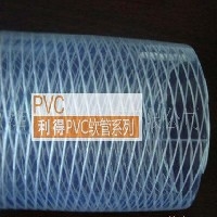 PVC塑料软管图1