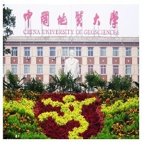 中国地质大学(武汉)自考高升专招生简章图1