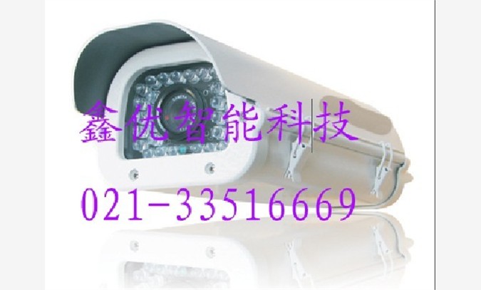 上海工厂红外监控器材安装厂家