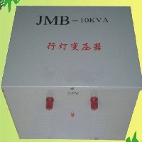 舟山DJMB2-800VA局部照明变压器图1