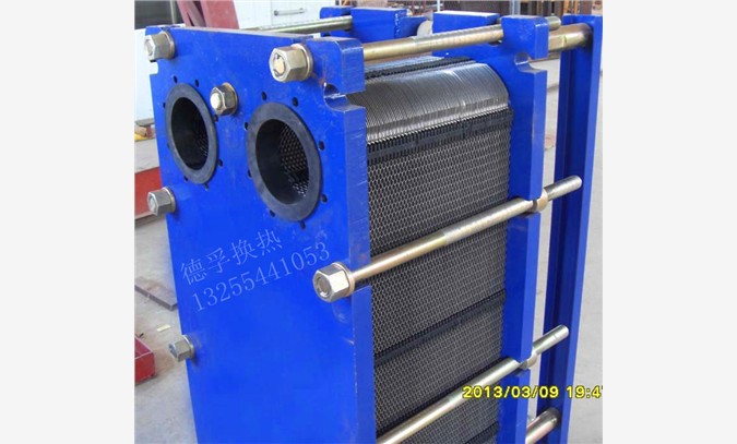 中频电炉冷却系统用板式换热器