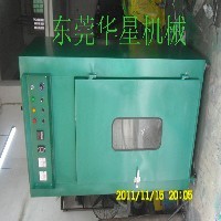 HX-026恒温烤箱
