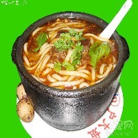 砂锅土豆粉图1