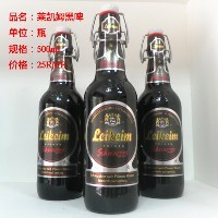 甘肅進(jìn)口啤酒哪家好 德國桶啤KTV團購