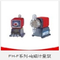 EH-E系列电磁计量泵/易威奇计量泵