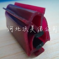 沃美諾專(zhuān)業(yè)生產(chǎn)安全導(dǎo)電橡膠條！