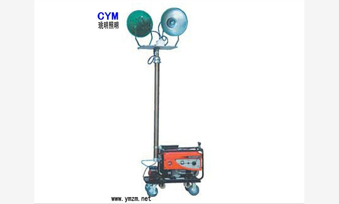 CYM-移动照明灯车