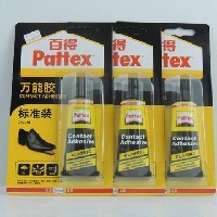 百得XP46S膠水 PX46S皮革萬(wàn)能膠