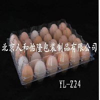 24枚塑料鸡蛋盒图1