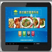 博优餐饮V3点餐软件图1