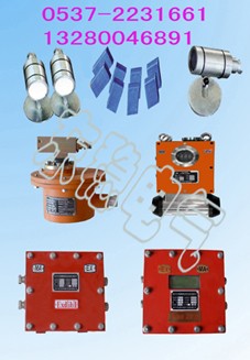 全国畅销的矿用热释电红外自动喷雾图1