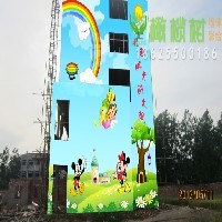 东明幼儿园墙体彩绘图1