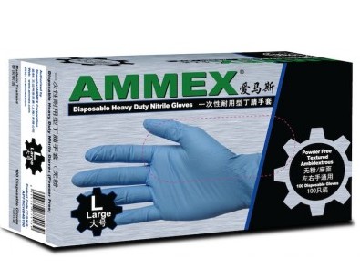 爱马斯（Ammex）一次性耐用型