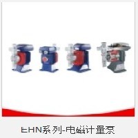 易威奇EHN计量泵/广东进口计量泵价格