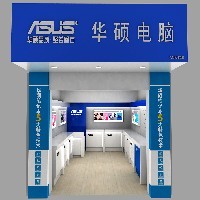 数码展柜图1