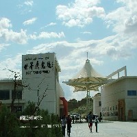 新疆旅游須知【新疆旅游官方網(wǎng)】