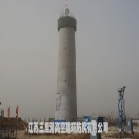 大同市烟囱新建施工公司图1