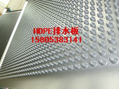 HDPE排水板