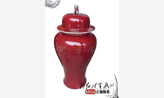 供应乔迁礼品大花瓶 中国红将军罐