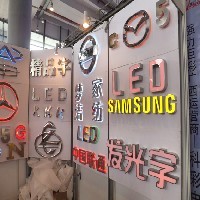 桂林LED外露发光字