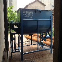 膩?zhàn)臃蹟嚢铏C(jī)